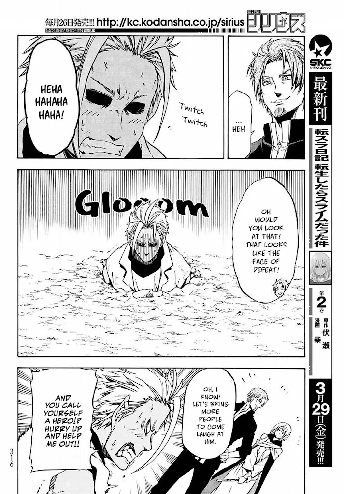 Tensei Shitara Slime Datta Ken - Chapter 53 Page 13