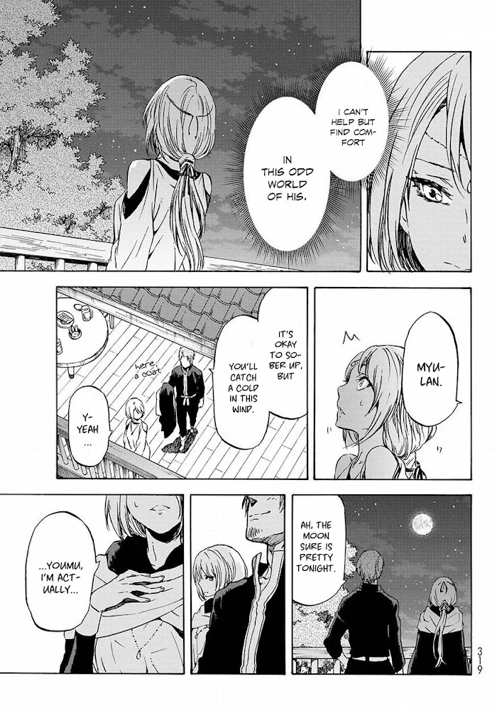 Tensei Shitara Slime Datta Ken - Chapter 53 Page 16