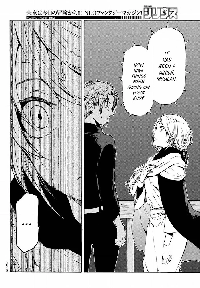 Tensei Shitara Slime Datta Ken - Chapter 53 Page 17