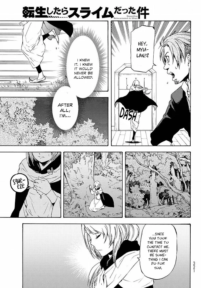 Tensei Shitara Slime Datta Ken - Chapter 53 Page 18