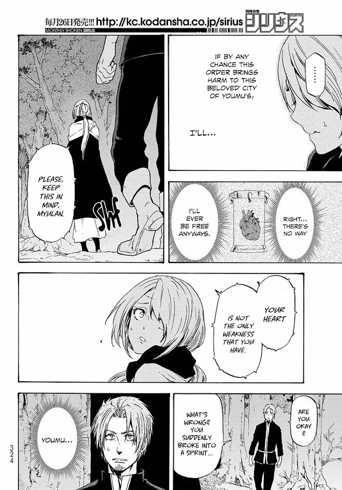 Tensei Shitara Slime Datta Ken - Chapter 53 Page 21