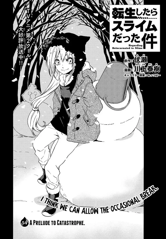 Tensei Shitara Slime Datta Ken - Chapter 54 Page 2