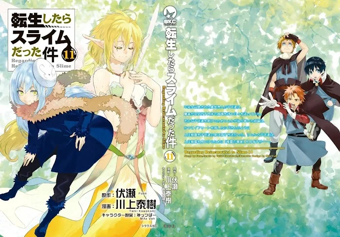 Tensei Shitara Slime Datta Ken - Chapter 55 Page 3