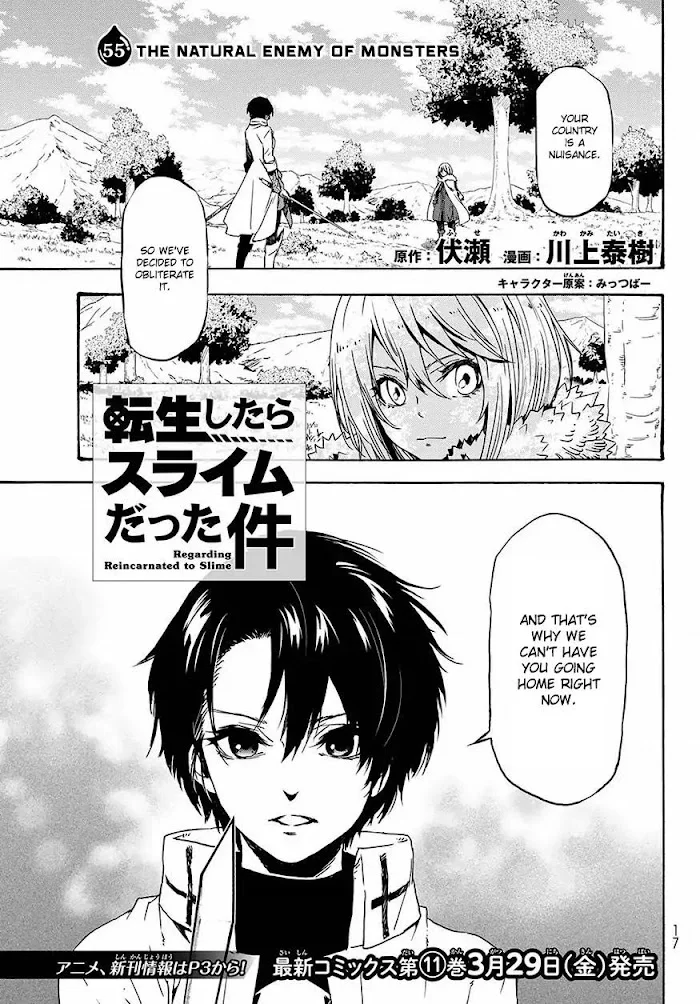 Tensei Shitara Slime Datta Ken - Chapter 55 Page 4