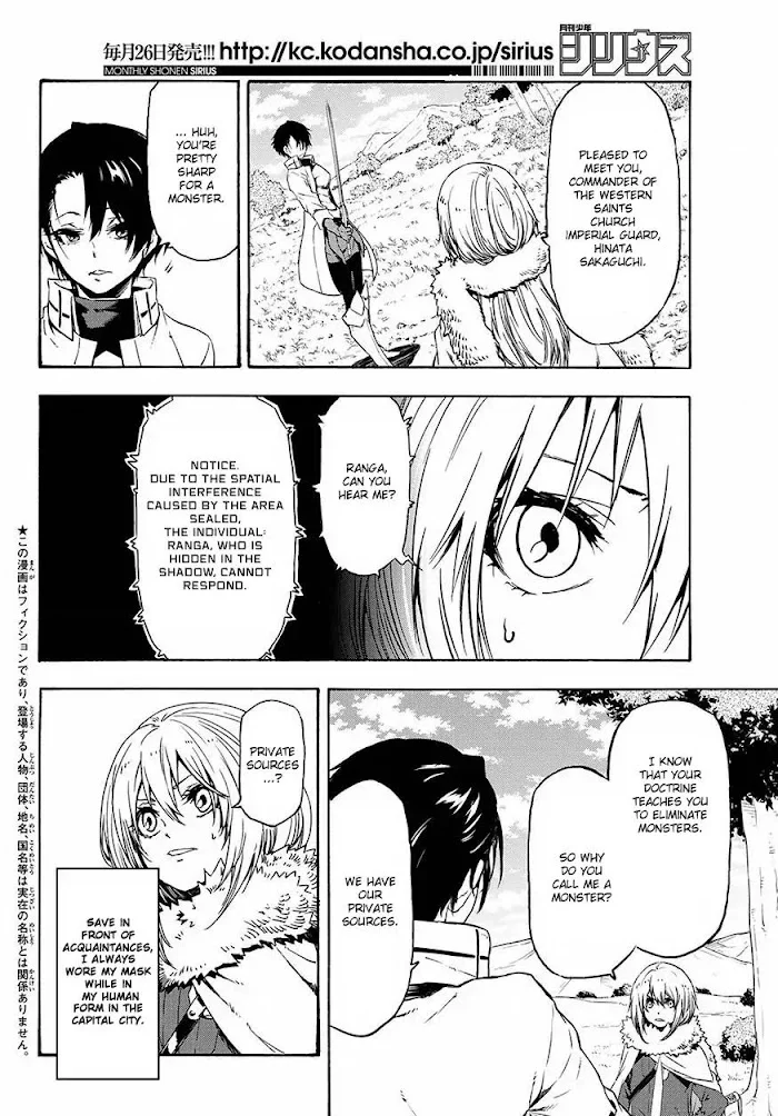 Tensei Shitara Slime Datta Ken - Chapter 55 Page 5