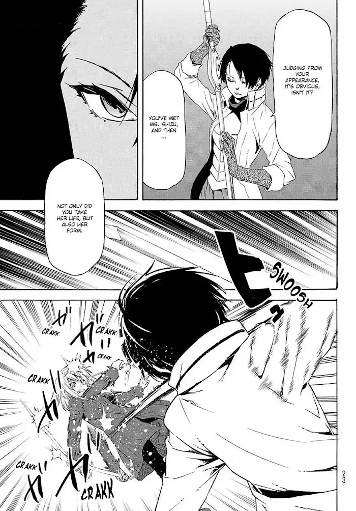 Tensei Shitara Slime Datta Ken - Chapter 55 Page 10