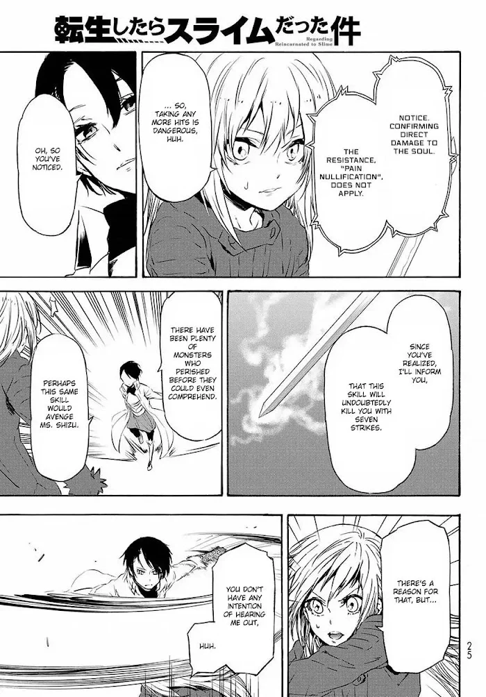 Tensei Shitara Slime Datta Ken - Chapter 55 Page 12