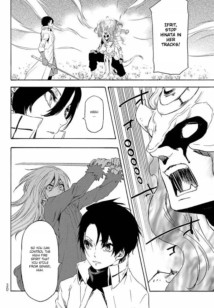 Tensei Shitara Slime Datta Ken - Chapter 55 Page 17