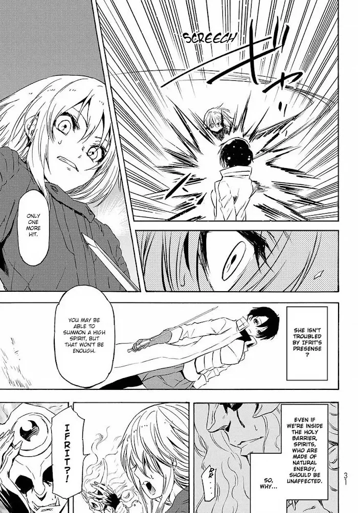 Tensei Shitara Slime Datta Ken - Chapter 55 Page 18