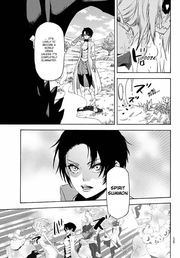 Tensei Shitara Slime Datta Ken - Chapter 55 Page 26