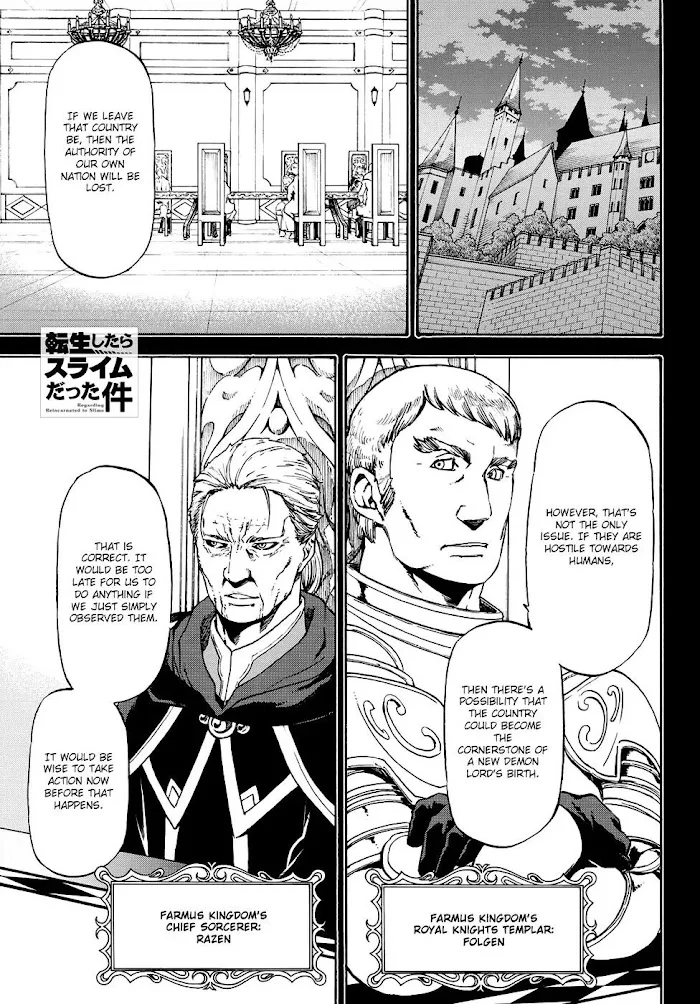 Tensei Shitara Slime Datta Ken - Chapter 56 Page 2