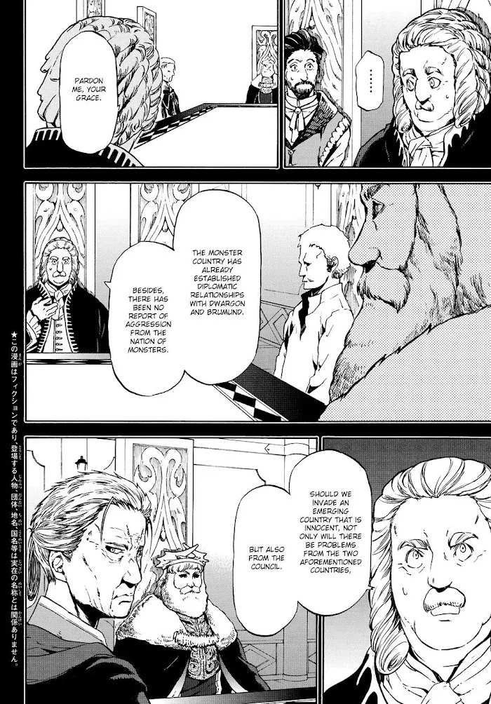Tensei Shitara Slime Datta Ken - Chapter 56 Page 3