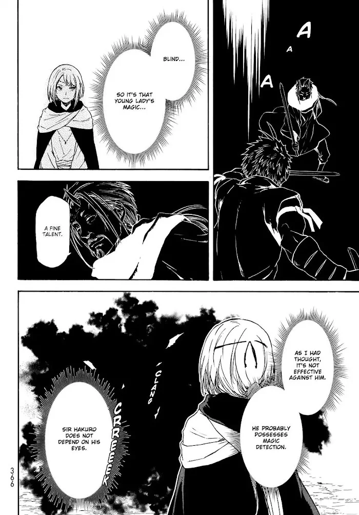 Tensei Shitara Slime Datta Ken - Chapter 56 Page 15