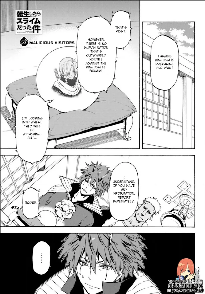 Tensei Shitara Slime Datta Ken - Chapter 57 Page 2