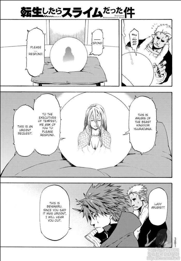 Tensei Shitara Slime Datta Ken - Chapter 57 Page 4