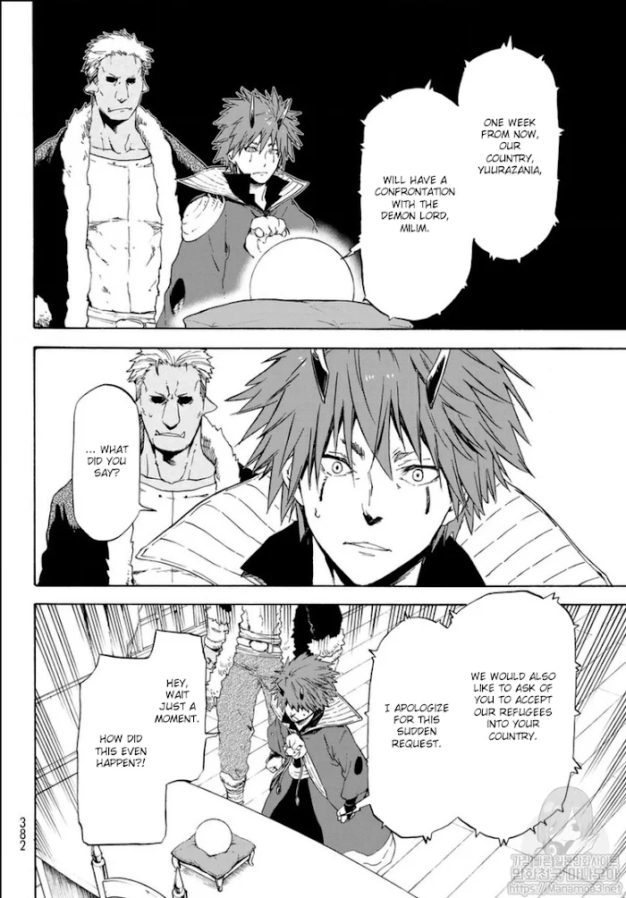Tensei Shitara Slime Datta Ken - Chapter 57 Page 5