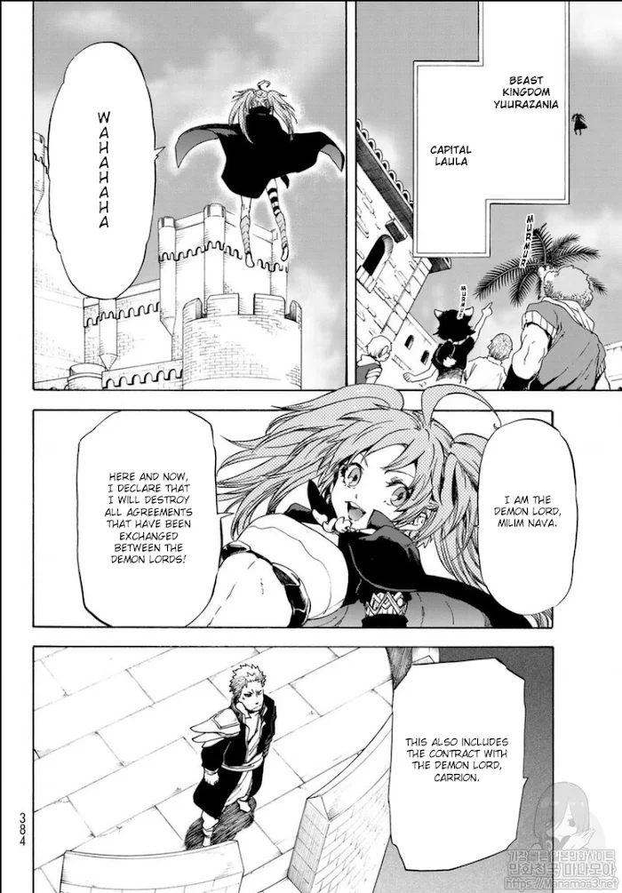 Tensei Shitara Slime Datta Ken - Chapter 57 Page 7