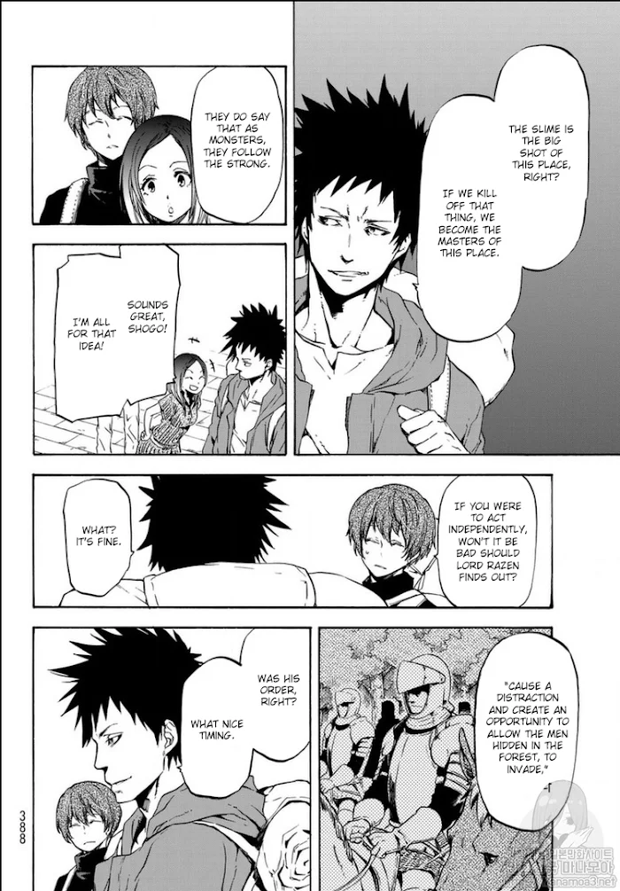Tensei Shitara Slime Datta Ken - Chapter 57 Page 11