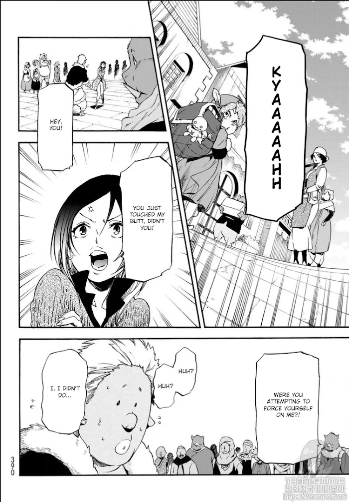 Tensei Shitara Slime Datta Ken - Chapter 57 Page 13