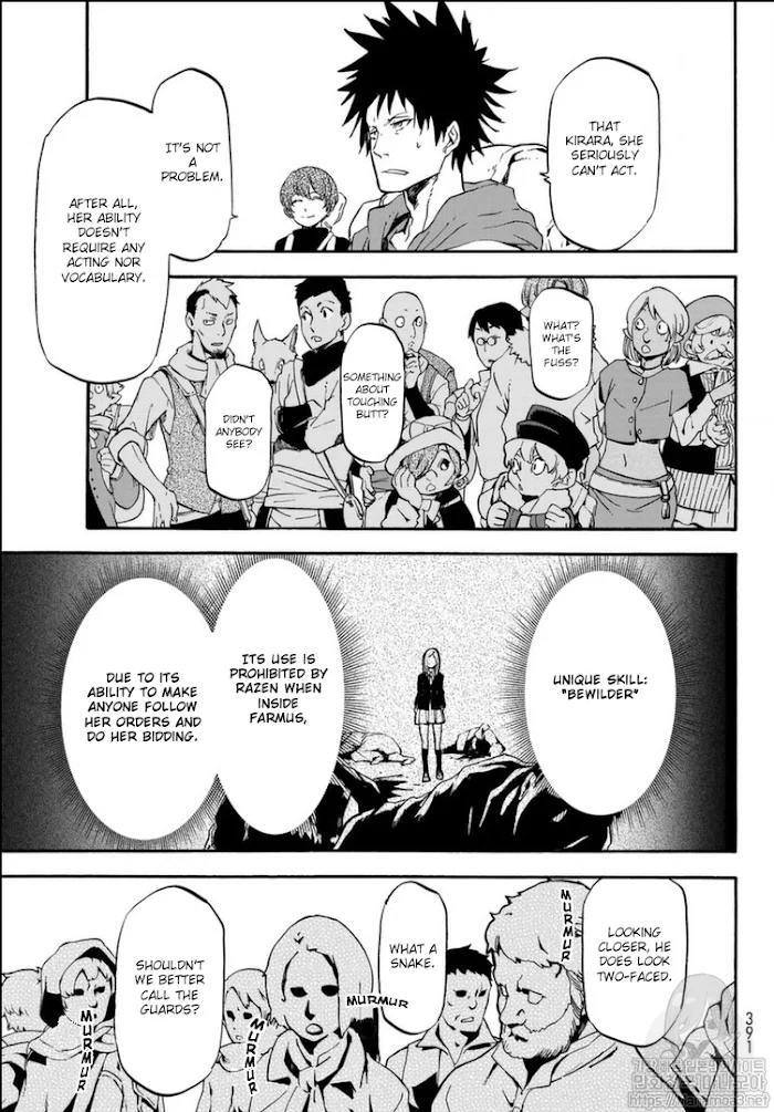 Tensei Shitara Slime Datta Ken - Chapter 57 Page 14
