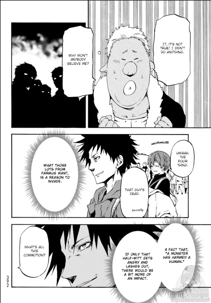 Tensei Shitara Slime Datta Ken - Chapter 57 Page 15