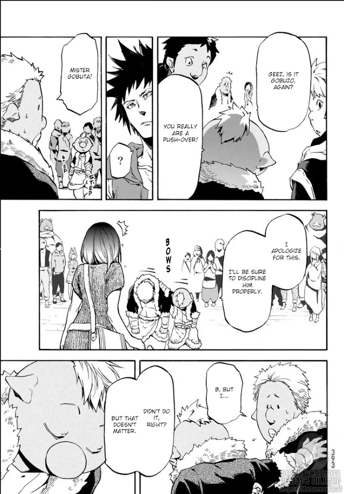 Tensei Shitara Slime Datta Ken - Chapter 57 Page 16