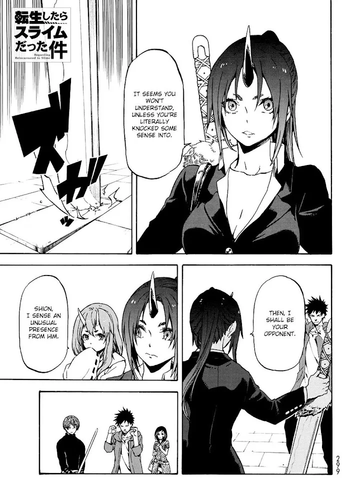 Tensei Shitara Slime Datta Ken - Chapter 58 Page 2