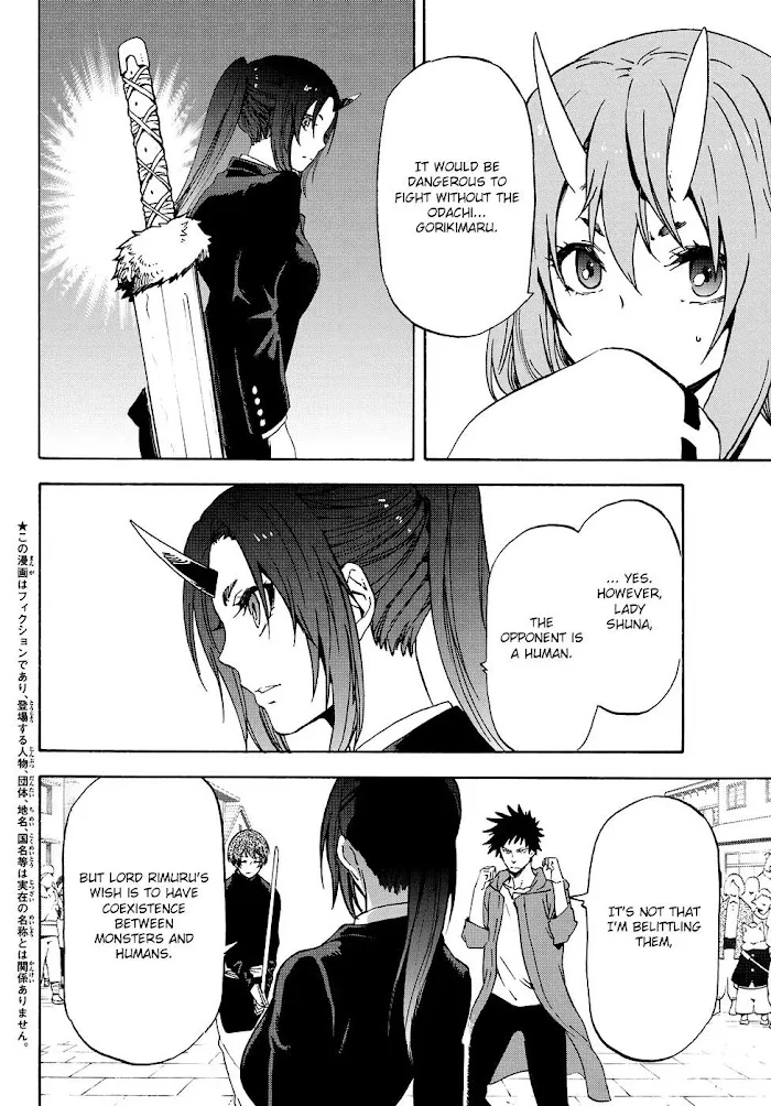 Tensei Shitara Slime Datta Ken - Chapter 58 Page 3