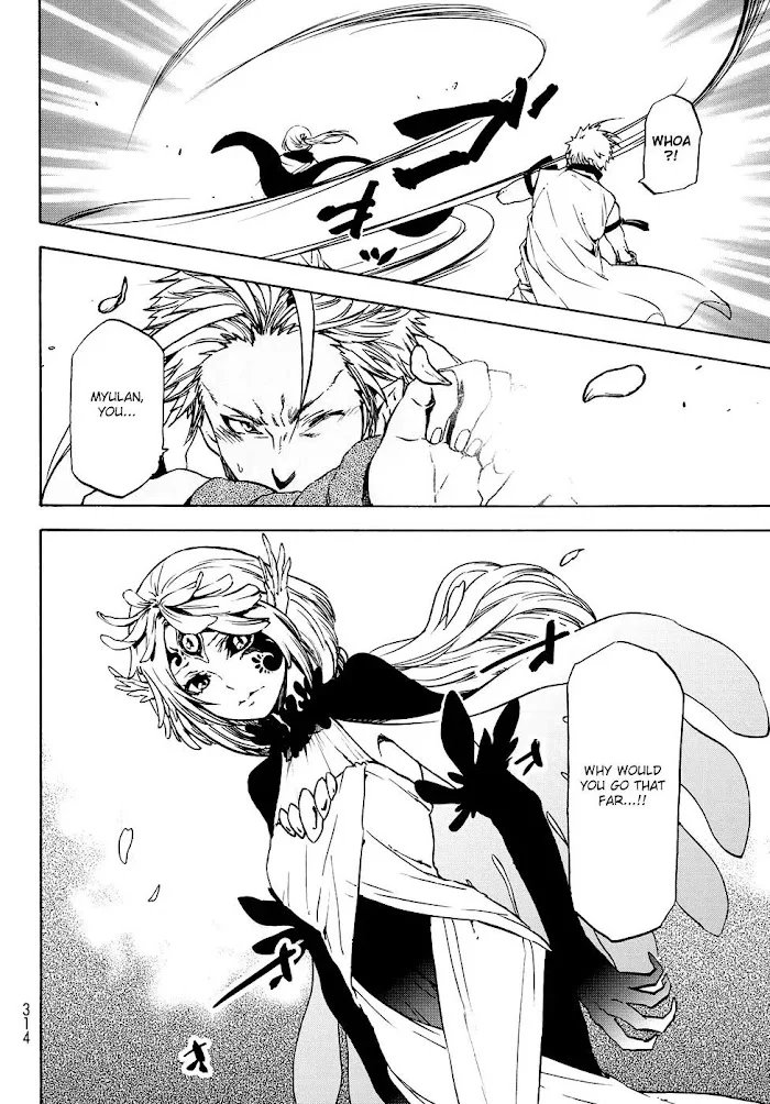 Tensei Shitara Slime Datta Ken - Chapter 58 Page 17