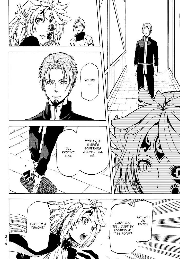 Tensei Shitara Slime Datta Ken - Chapter 58 Page 19