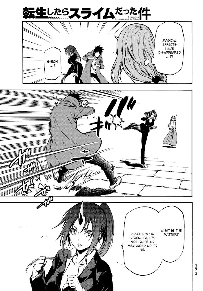 Tensei Shitara Slime Datta Ken - Chapter 58 Page 26