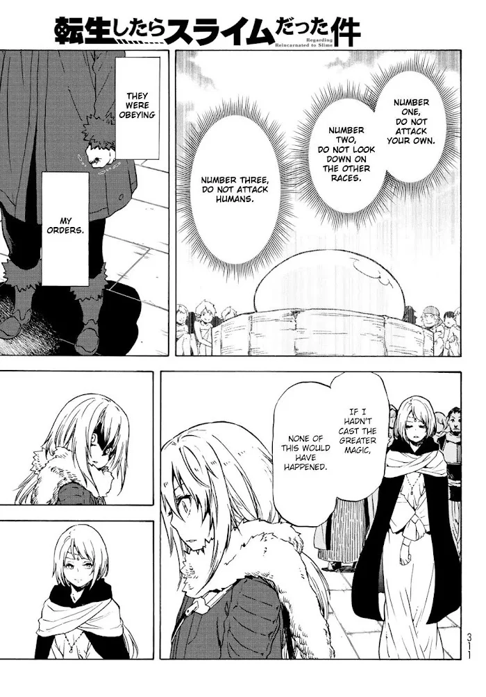 Tensei Shitara Slime Datta Ken - Chapter 59 Page 14