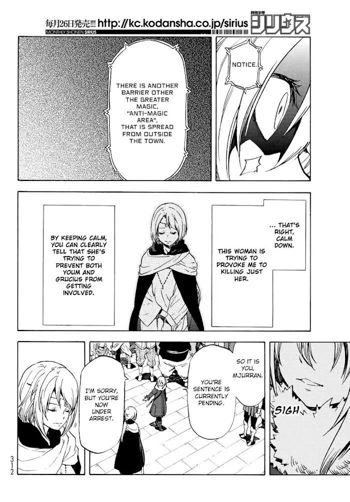 Tensei Shitara Slime Datta Ken - Chapter 59 Page 15