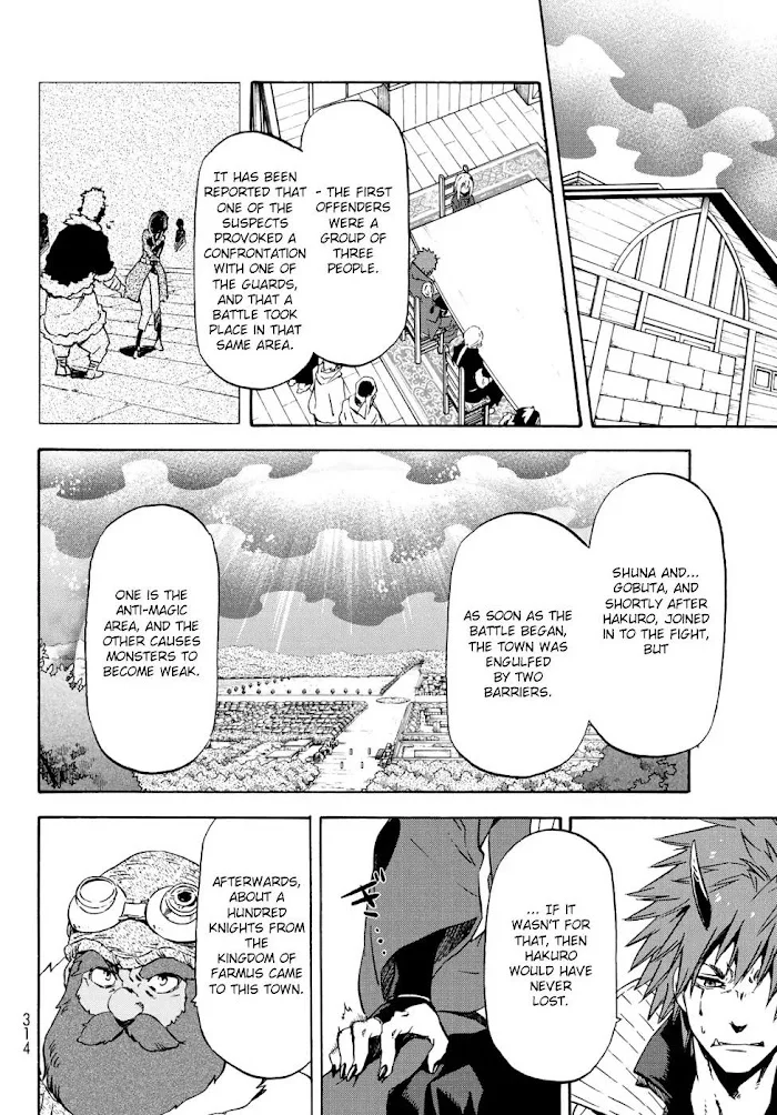 Tensei Shitara Slime Datta Ken - Chapter 59 Page 17