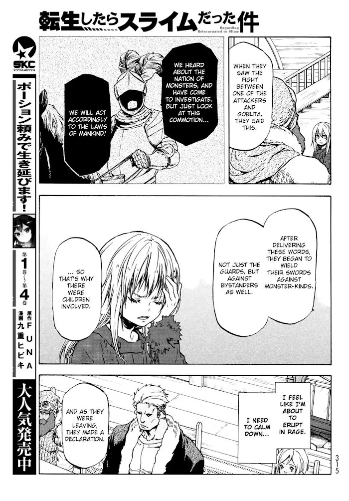 Tensei Shitara Slime Datta Ken - Chapter 59 Page 18