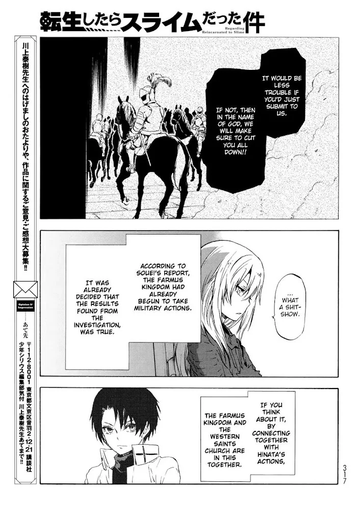 Tensei Shitara Slime Datta Ken - Chapter 59 Page 20