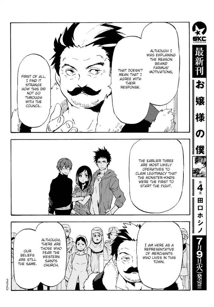 Tensei Shitara Slime Datta Ken - Chapter 59 Page 23