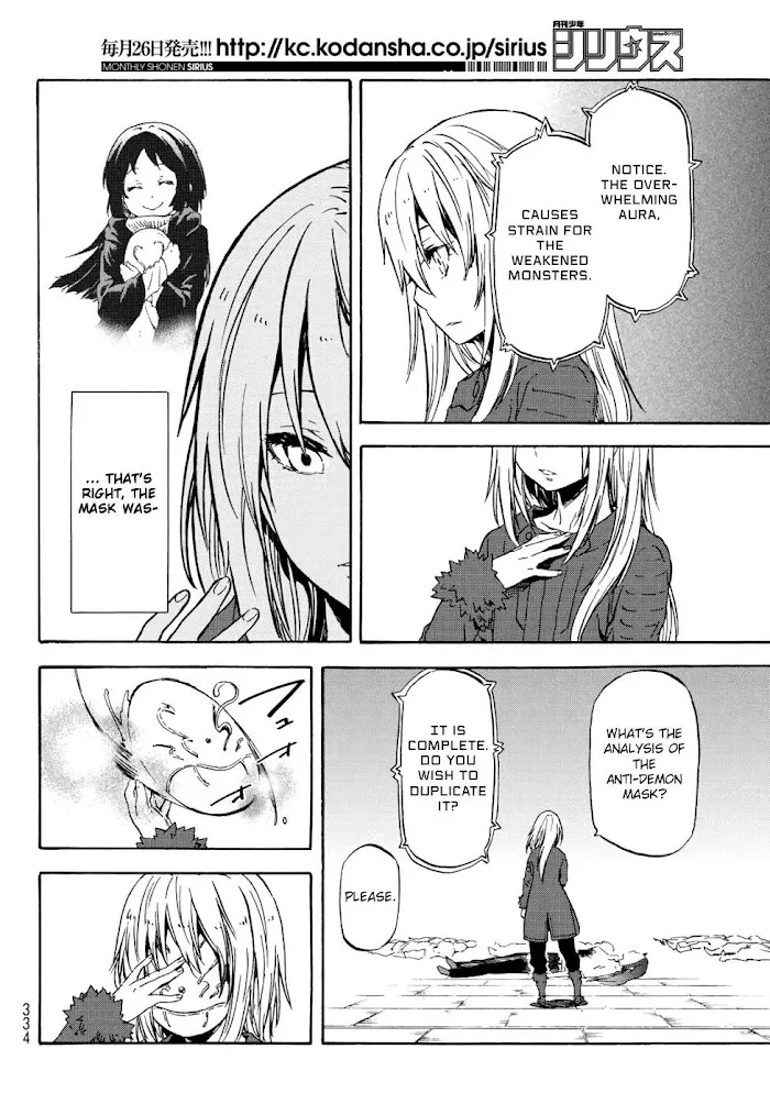 Tensei Shitara Slime Datta Ken - Chapter 59 Page 37