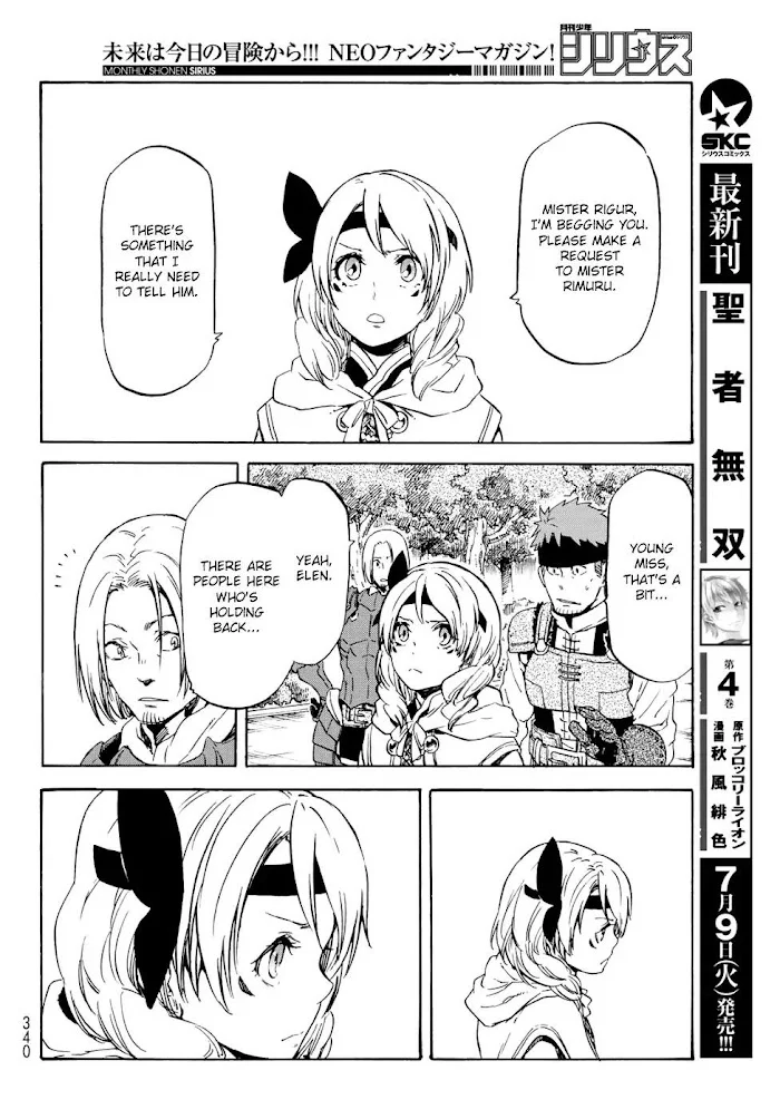 Tensei Shitara Slime Datta Ken - Chapter 59 Page 43
