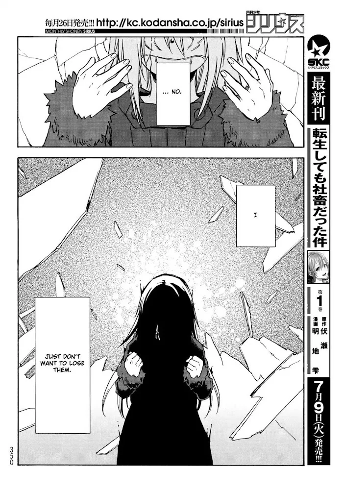 Tensei Shitara Slime Datta Ken - Chapter 59 Page 53