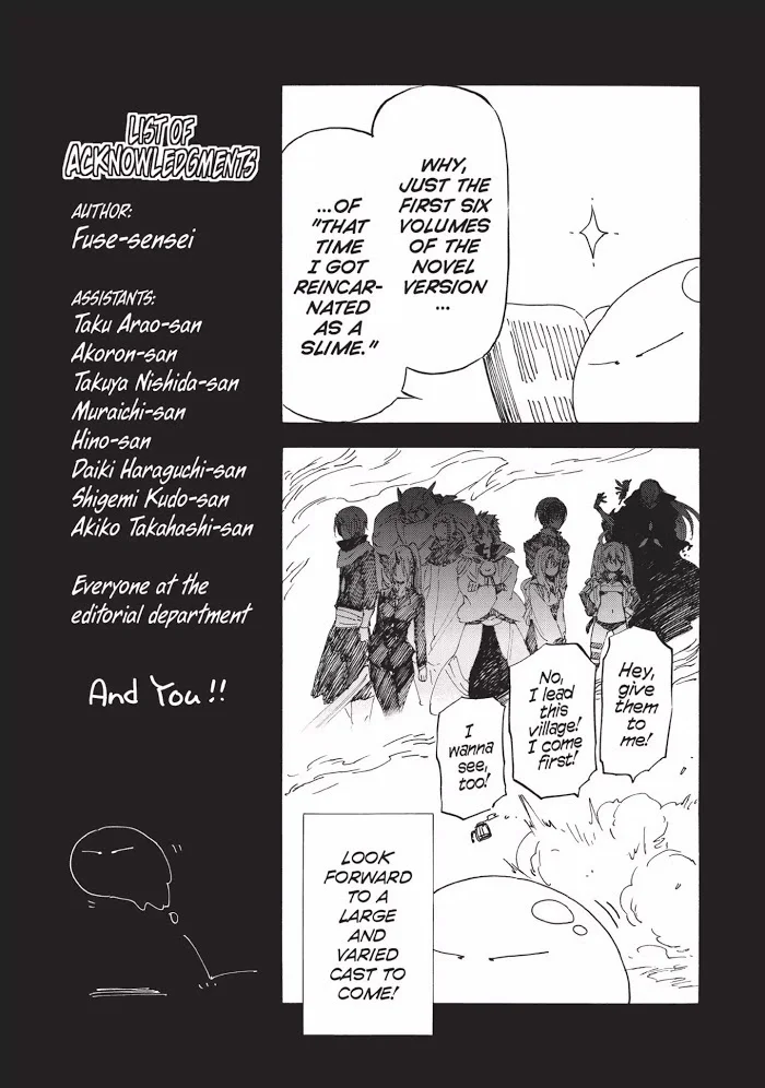 Tensei Shitara Slime Datta Ken - Chapter 6.1 Page 17