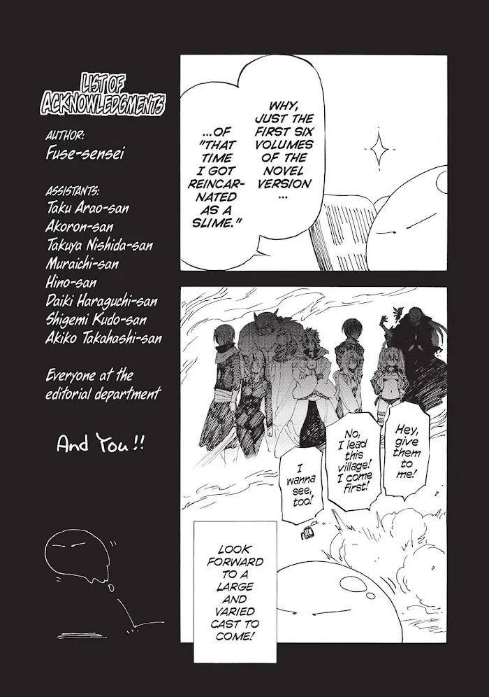 Tensei Shitara Slime Datta Ken - Chapter 6.5 Page 17