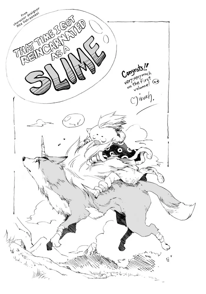 Tensei Shitara Slime Datta Ken - Chapter 6.5 Page 19