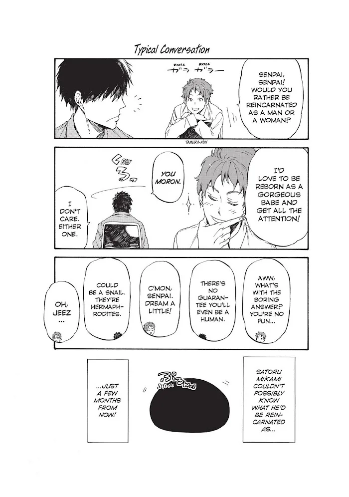 Tensei Shitara Slime Datta Ken - Chapter 6.5 Page 20