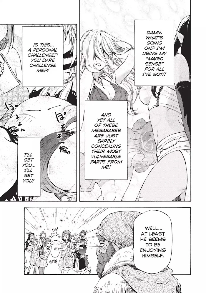 Tensei Shitara Slime Datta Ken - Chapter 6 Page 4