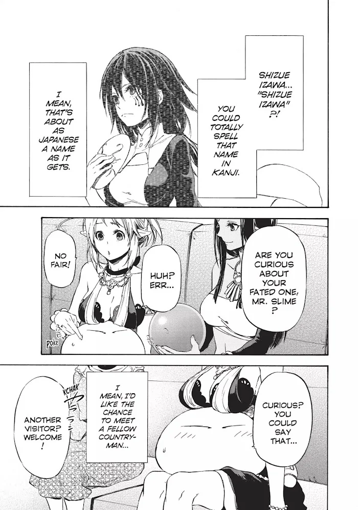 Tensei Shitara Slime Datta Ken - Chapter 6 Page 14