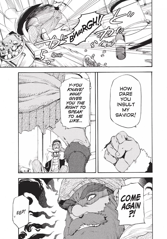 Tensei Shitara Slime Datta Ken - Chapter 6 Page 20