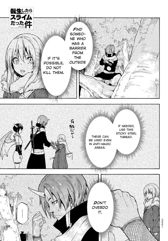 Tensei Shitara Slime Datta Ken - Chapter 60 Page 1