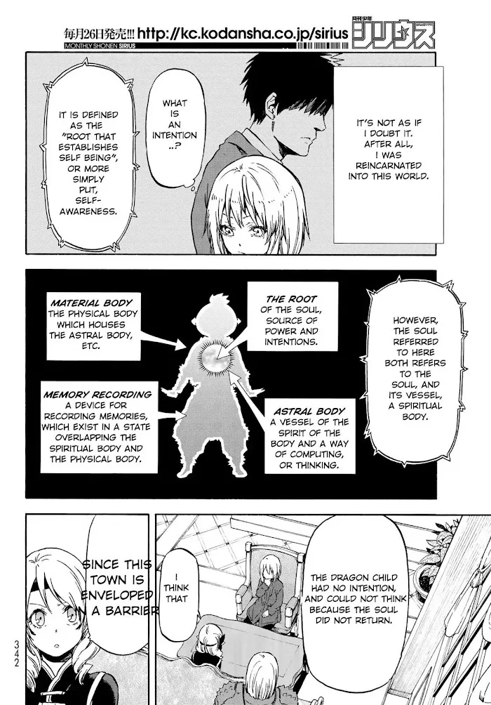 Tensei Shitara Slime Datta Ken - Chapter 60 Page 12