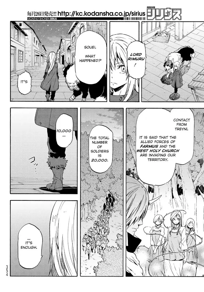 Tensei Shitara Slime Datta Ken - Chapter 60 Page 24